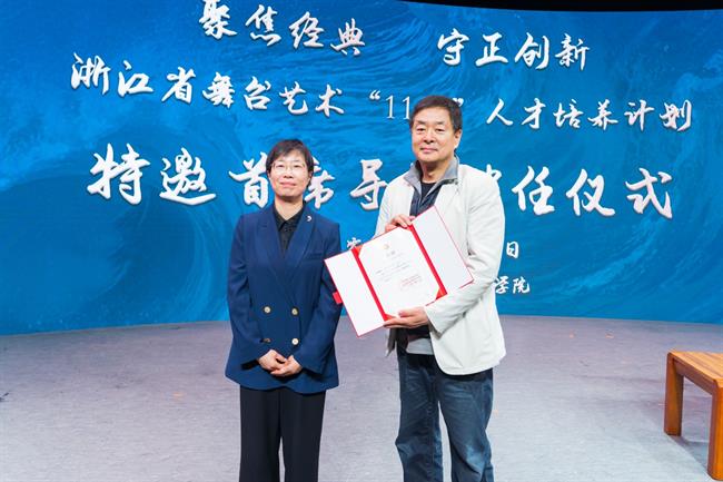 20210411 1111开班-26.jpg 20210411 1111开班-26.jpg