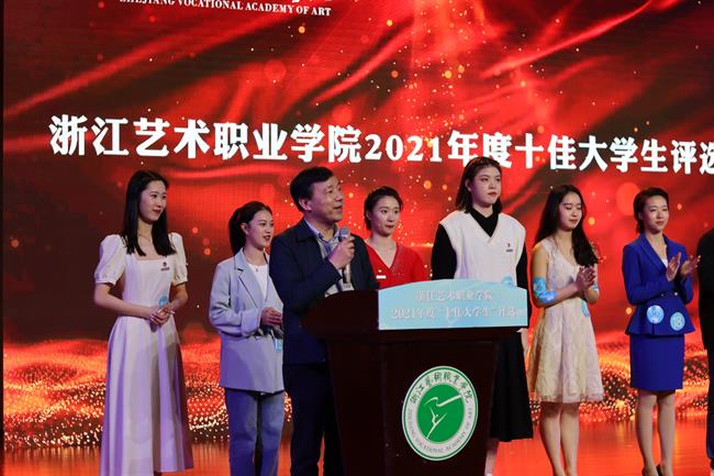 图片23.jpg 图片23.jpg