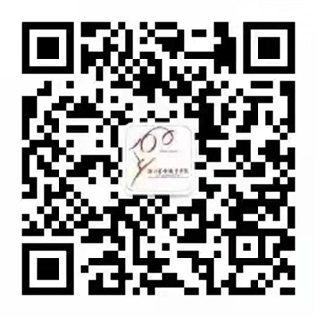 继续教育学院微信二维码.jpg 继续教育学院微信二维码.jpg