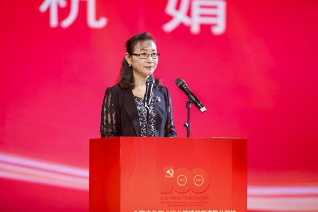 微信图片_20210617163630.jpg 微信图片_20210617163630.jpg