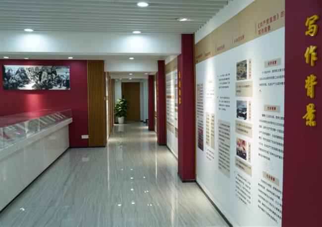 百年奋斗 初心弥坚 设计作品大赛评选(1)(1)(1)774.png