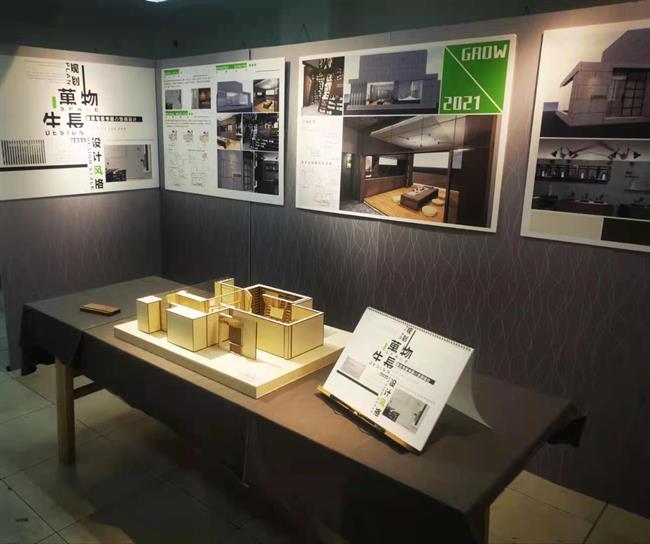 展示.jpg 展示.jpg