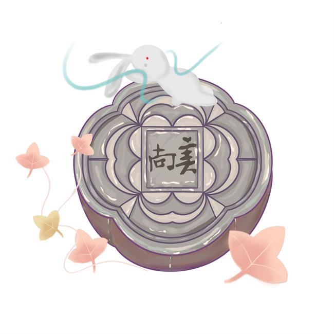 微信图片_20210920152707.jpg 微信图片_20210920152707.jpg