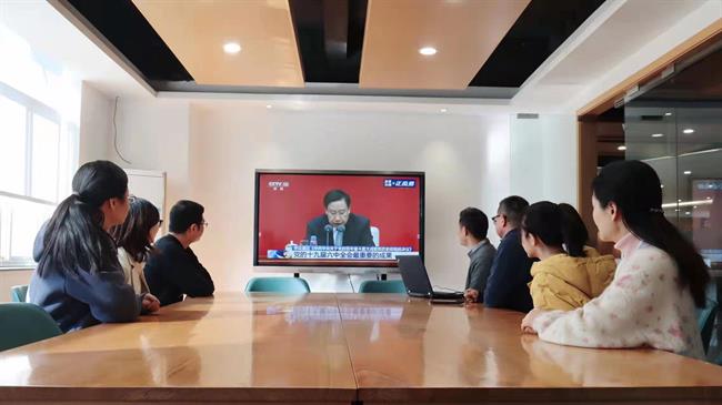 微信图片_20211112132146.jpg 微信图片_20211112132146.jpg