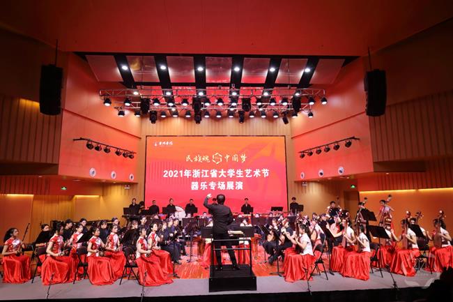 微信图片_20211118111647.jpg 微信图片_20211118111647.jpg