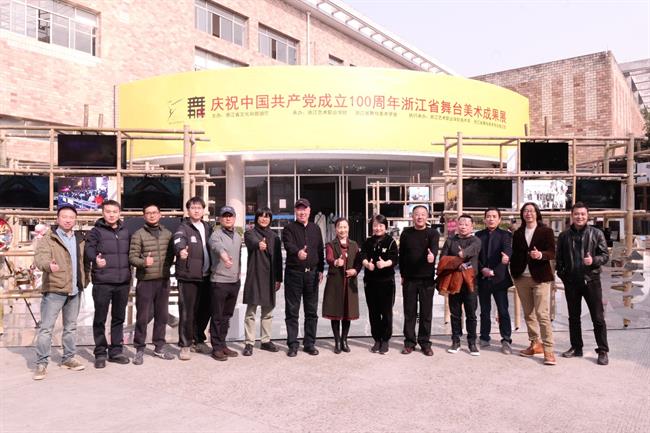 微信图片_20211213093101.jpg 微信图片_20211213093101.jpg