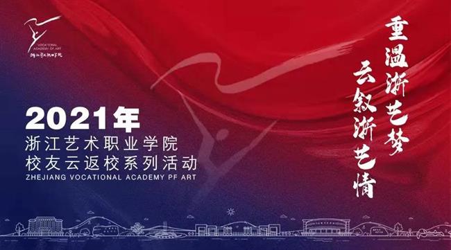 微信图片_20211213094135.jpg 微信图片_20211213094135.jpg