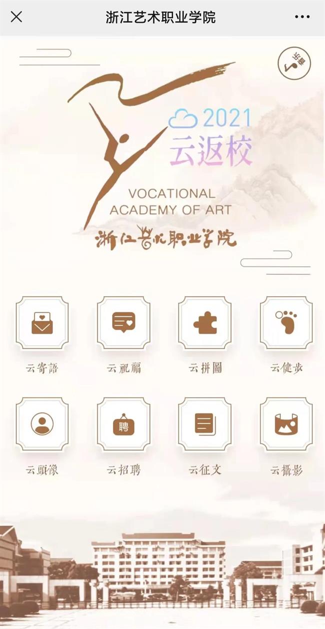 微信图片_20211213094147.jpg 微信图片_20211213094147.jpg