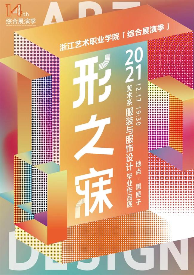 微信图片_20220110203433.jpg 微信图片_20220110203433.jpg