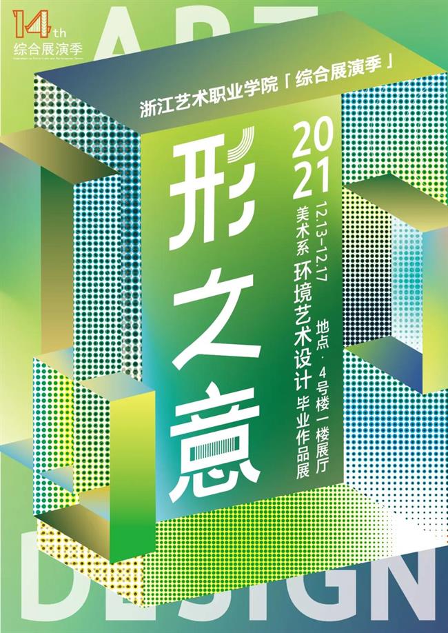 微信图片_20220110203730.jpg 微信图片_20220110203730.jpg