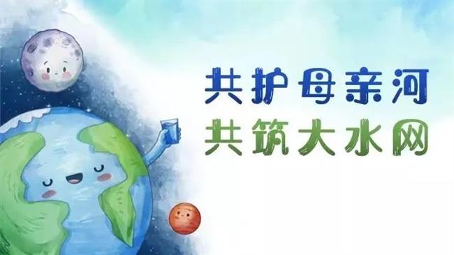 微信图片_20230324135737.jpg