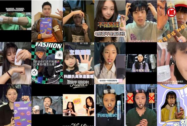 360截图20250319160140535.jpg
