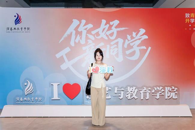微信图片_2025-09-16_091216_546.jpg
