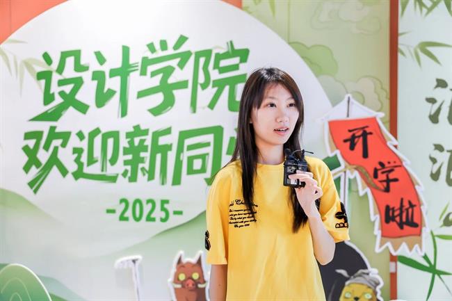 微信图片_2025-09-16_091218_981.jpg