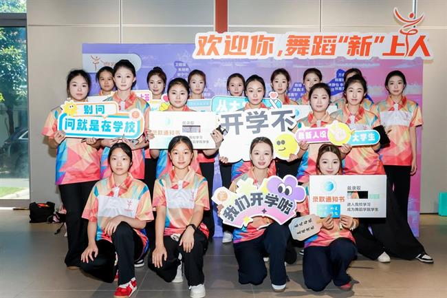 微信图片_2025-09-16_091221_167.jpg