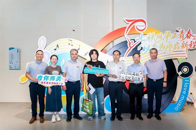 微信图片_2025-09-16_091234_186.jpg