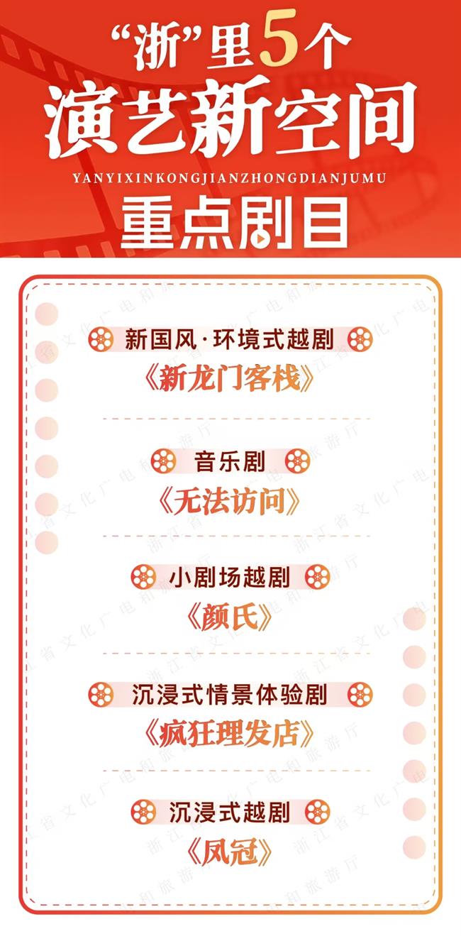 微信图片_20250927105914_367_254.jpg