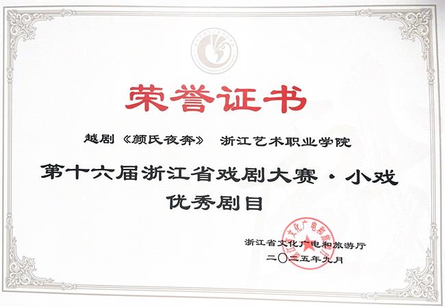 微信图片_20250927112627_368_254.png