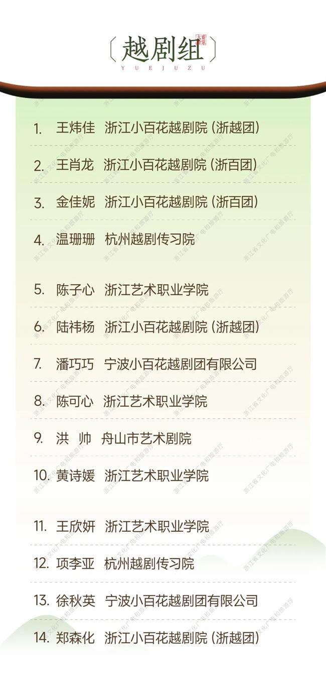 微信图片_2025-09-27_013016_856.jpg