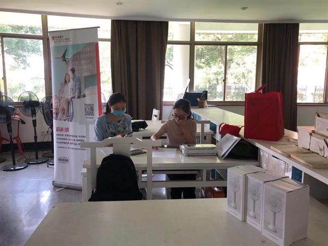 微信图片_20211008171848.jpg 微信图片_20211008171848.jpg