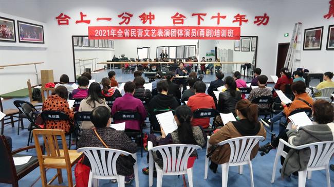 07甬剧团3.jpg 07甬剧团3.jpg