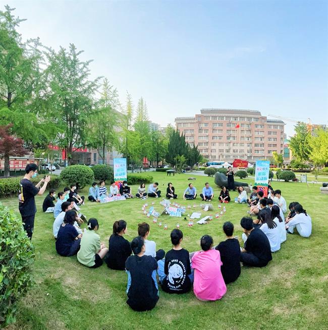 3.爱心座谈1.jpg 3.爱心座谈1.jpg