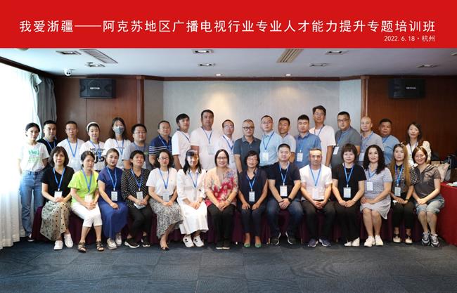 微信图片_20220618145402.jpg 微信图片_20220618145402.jpg